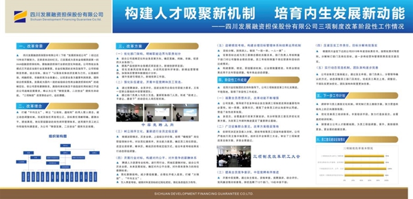 浙江建兴项目管理有限公司关于丽水市新闻传媒中心媒体战略合作中标(成交)结果公告