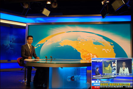 葫芦岛广播电视网