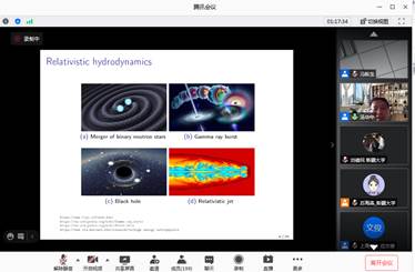 公司 - OFweek智能家居网